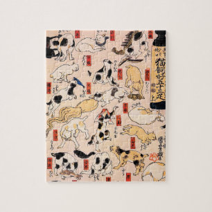 Katzen von Utagawa Kuniyoshi