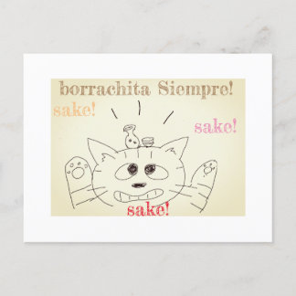 Katzenkarte Postkarte