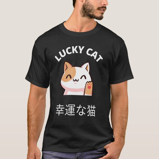 Katzenkatze Japanisch Lucky Viel Glück Maneki Neko T-Shirt (Vorderseite)