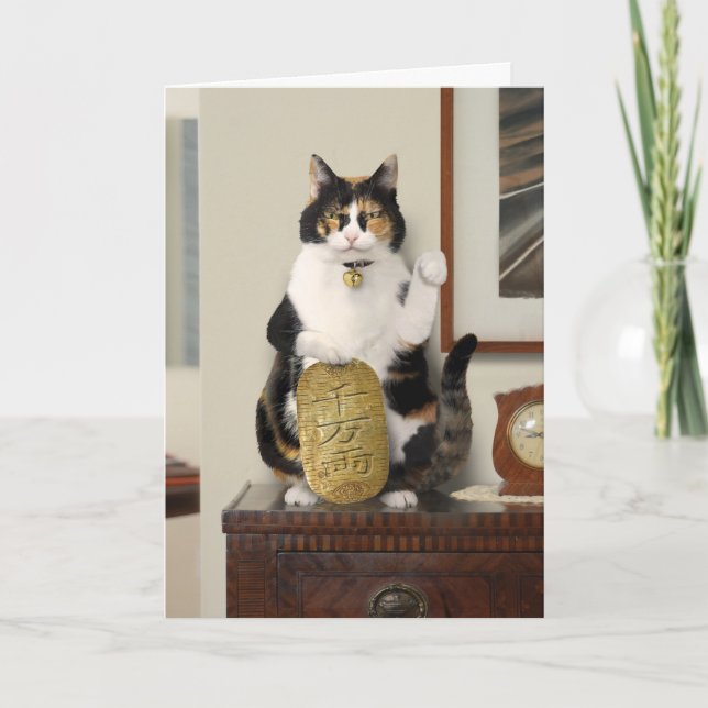 Katzenkatze - Lucky Maneki Neko Niedlich Karte (Vorderseite)