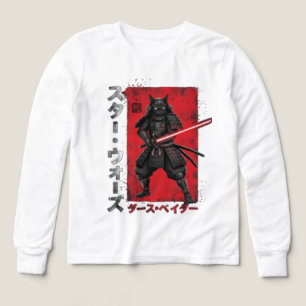 Katzenkriege Samurai kawaii