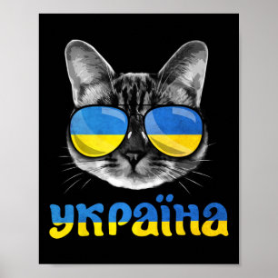 Katzenliebhaber Unterstützen Ukraine Ukrainische F Poster