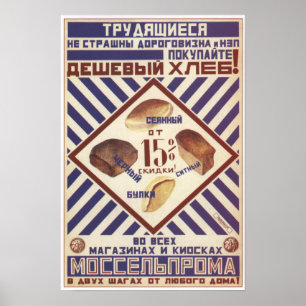 Kaufen Sie preiswertes Brot Poster