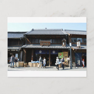 Kaufmannslagerhäuser: Kawagoe, Japan Postkarte