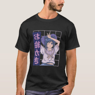 Kawaii Anime Girl Lofi Ästhetische Retro 90S Japa T-Shirt