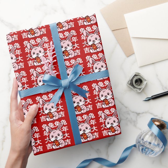 Kawaii Baby Rabbit - Happy Year of the Rabbit! Geschenkpapier (Schenken)