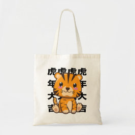 Kawaii Baby Tiger - Happy Year of the Tiger! Tragetasche