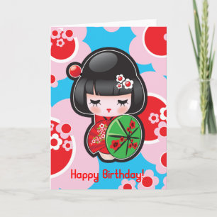 Kawaii Bonne carte d'anniversaire