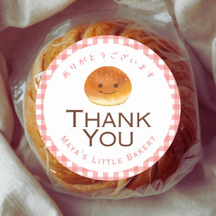 Kawaii Bun Red Gingham Bäckerei Danke Runder Aufkleber