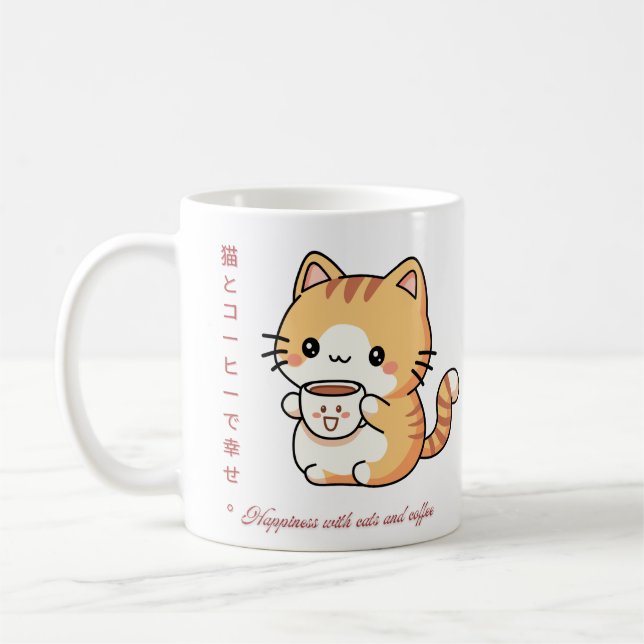 Kawaii Cat & Coffee Japanisch Kunst Kaffeetasse (Links)