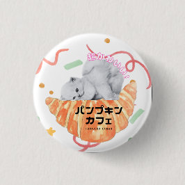 Kawaii Cat & Croissant – Harajuku Aesthetic Button