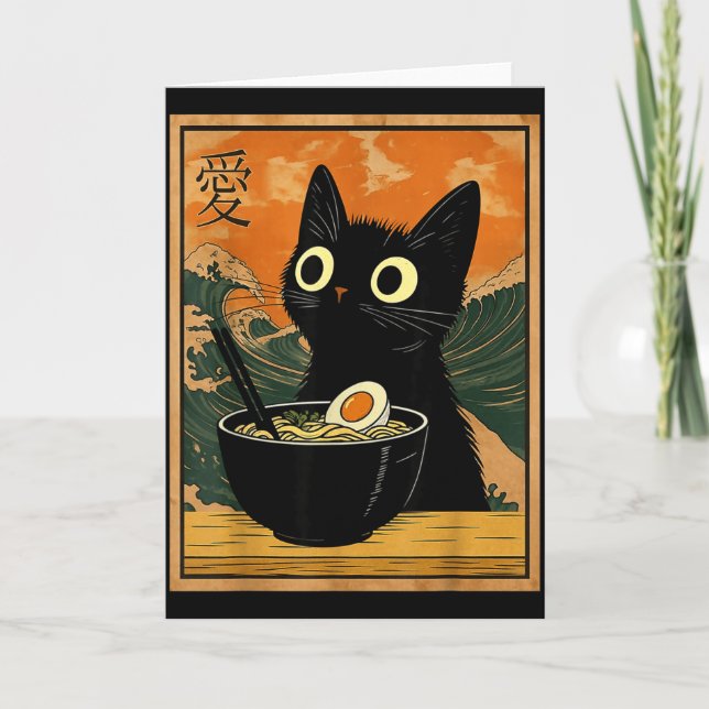 Kawaii Cat Eating Ramen Noodles Funny Anime Gift G Karte (Vorderseite)