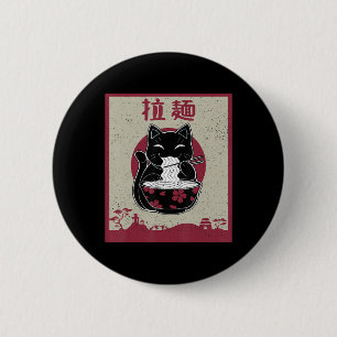 Kawaii Cat Japanese Black Anime Gift Girls Officia Button