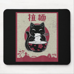 Kawaii Cat Japanese Black Anime Gift Girls Officia Mousepad