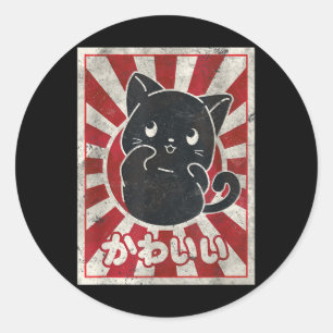 Kawaii Cat Japanisch Black Anime Cat Lover Runder Aufkleber