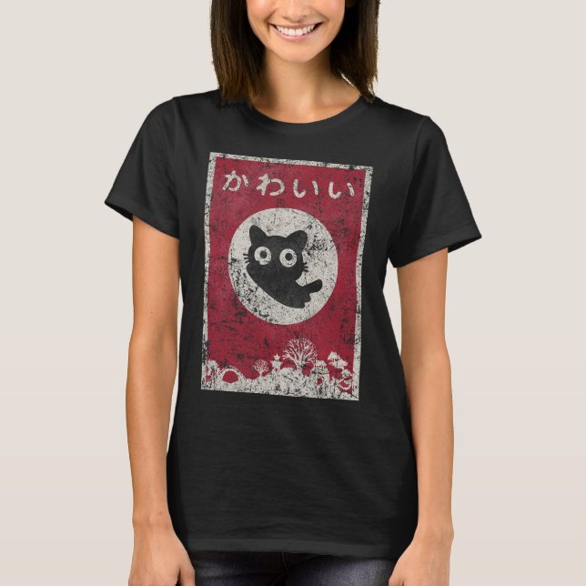 Kawaii Cat Japanisch Black Anime Cat T Shirt (Vorderseite)