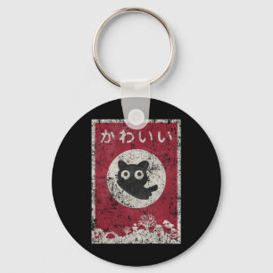 Kawaii Cat Japanisch Black Anime Cat T Shirt Schlüsselanhänger