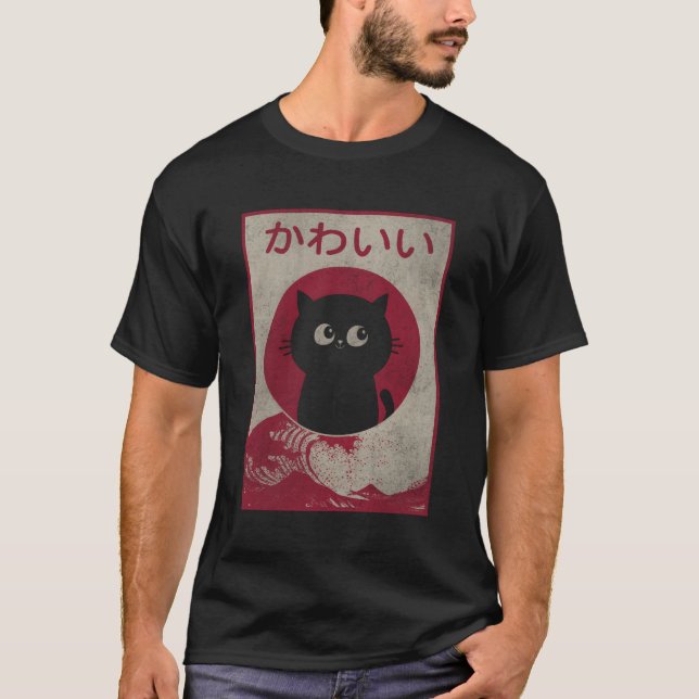 Kawaii Cat Japanisch Black Anime Nager T-Shirt (Vorderseite)