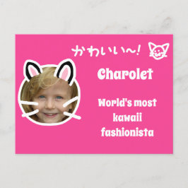 Kawaii Cat Purikura Style Foto Postkarte