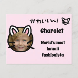 Kawaii Cat Purikura Style Foto Postkarte