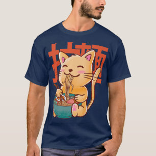 Kawaii Cat Ramen Anime Neko japanische Lebensmitte T-Shirt