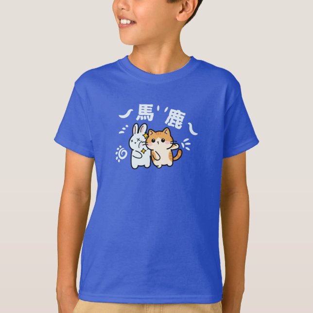 Kawaii cat slaping baka T-Shirt (Vorderseite)