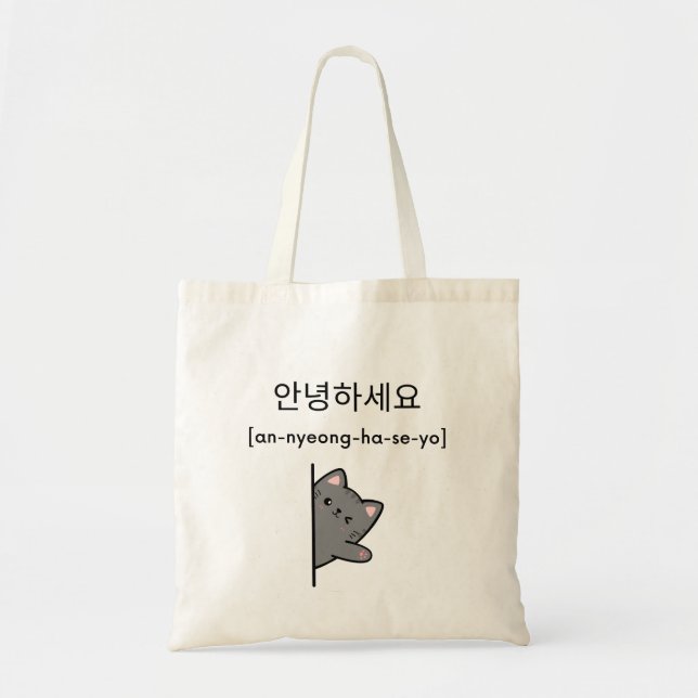 KAWAII CAT TOTE BAG TRAGETASCHE (Vorne)