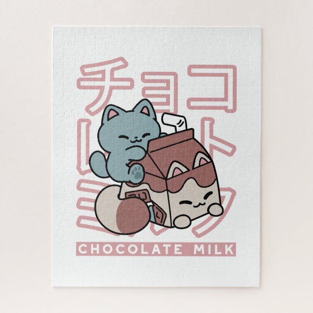 Kawaii Cat with Chocolate Milk – Japanese Pop Art  (Vertikal)