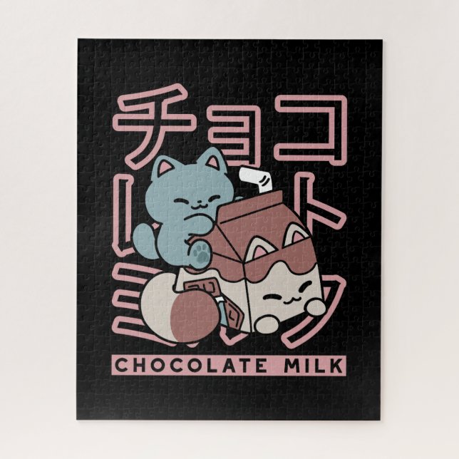 Kawaii Cat with Chocolate Milk – Japanese Pop Art  (Vertikal)