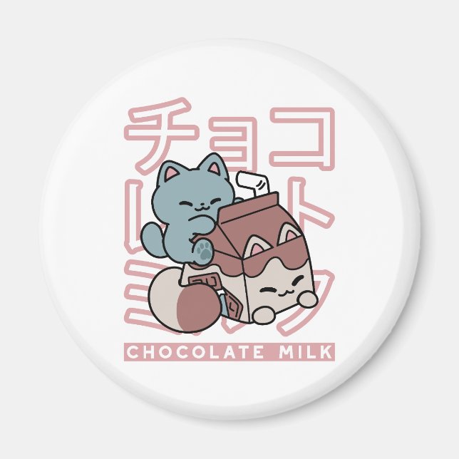 Kawaii Cat with Chocolate Milk – Japanese Pop Art  Magnet (Vorne)