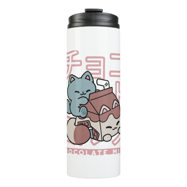Kawaii Cat with Chocolate Milk – Japanese Pop Art  Thermosbecher (Vorderseite)