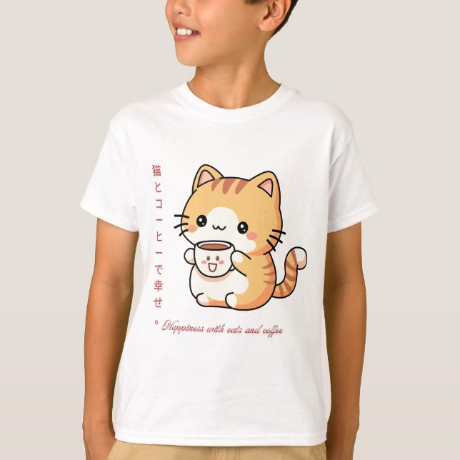 Kawaii Chat & Café Art Japonais T-Shirt (Devant)