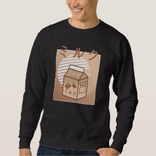 Kawaii Cow Retro Japanische Schokolade Milchkühe Sweatshirt