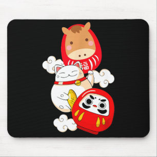 Kawaii Daruma Japanisches Neues Jahr 2026 Jahr des Mousepad
