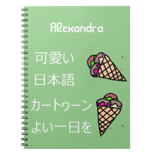 Kawaii-Eiscreme-Kunstwerk Monogramm Grün Notizblock