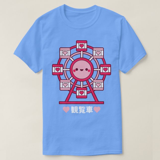 Kawaii Ferris Wheel T-Shirt (Design vorne)