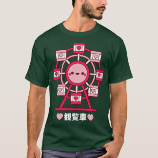 Kawaii Ferris Wheel T-Shirt