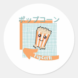 kawaii food- niedlich Popcorn, orange, türkis Runder Aufkleber