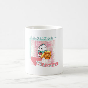 kawaii food- niedliche milch und koch, rosa, türki kaffeetasse