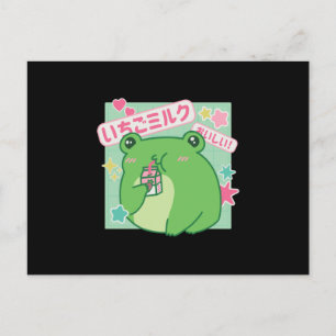 Kawaii Frog trinkt Erdbeermilch Postkarte