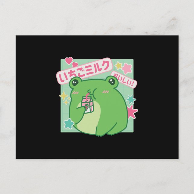 Kawaii Frog trinkt Erdbeermilch Postkarte (Vorderseite)