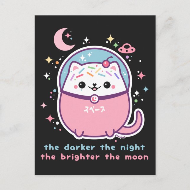 Kawaii Inspirational Kitty Cat Postkarte (Vorderseite)
