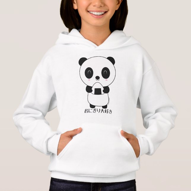 Kawaii Japan Panda mit Onigiri  Hoodie (Vorderseite)