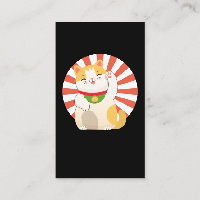 Kawaii Japanese Cat Anime Otaku Visitenkarte (Vorderseite)