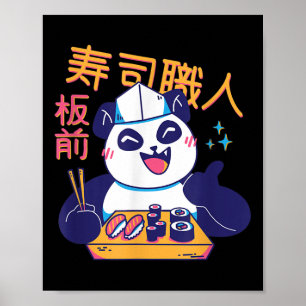 Kawaii Japanisch Sushi Zitat guten Koch Food Bear Poster