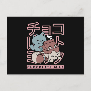 Kawaii-Katze mit Schokoladenmilch – Japanische Pop Feiertagspostkarte
