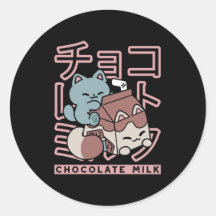 Kawaii-Katze mit Schokoladenmilch – Japanische Pop