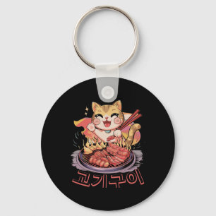 Kawaii Korean Cat Eating Grillen Schlüsselanhänger
