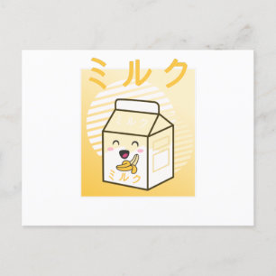 Kawaii-Kuh-Retro-japanische-Bananen-Milch Postkarte
