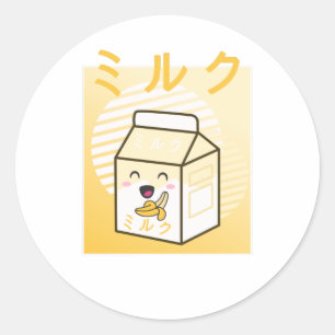 Kawaii-Kuh-Retro-japanische-Bananen-Milch Runder Aufkleber